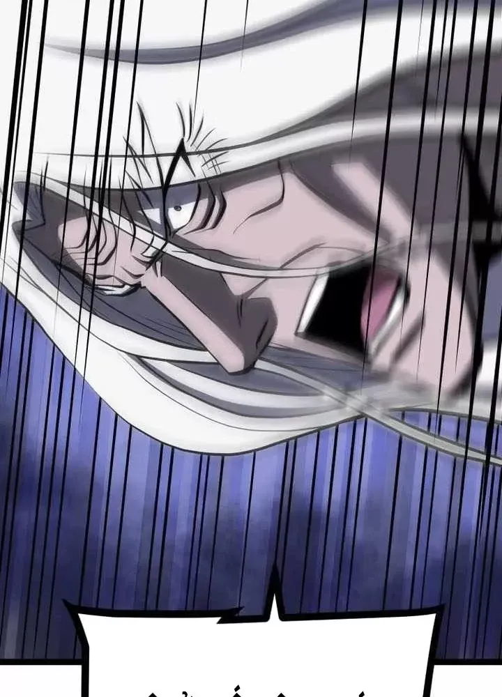 Nhất Bộ Thần Quyền Chap 65 - Next Chap 66