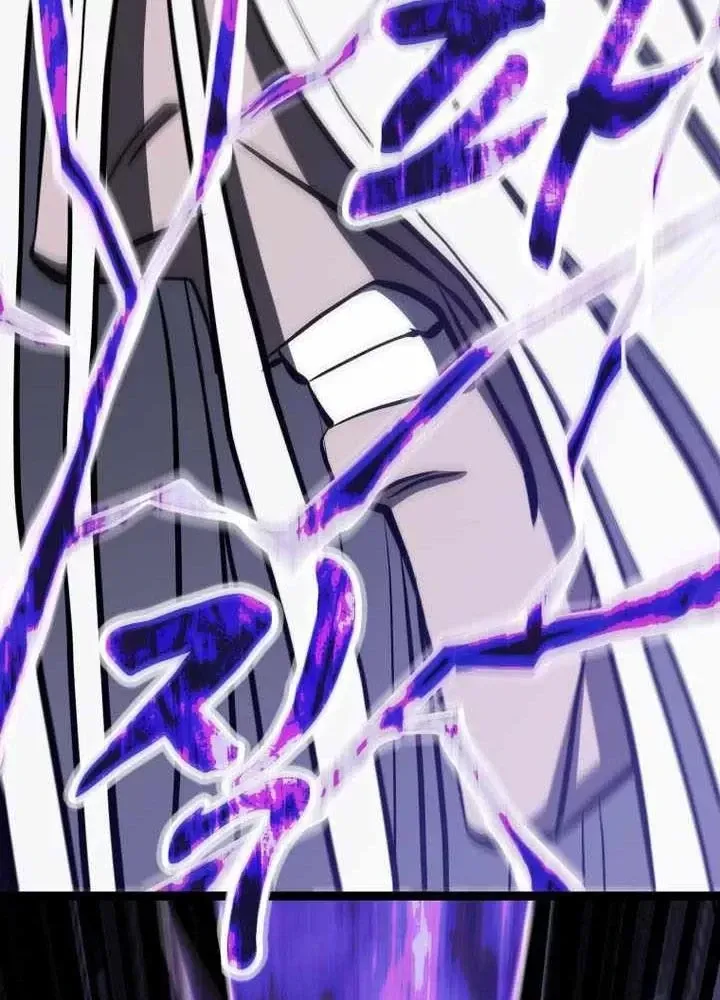 Nhất Bộ Thần Quyền Chap 65 - Next Chap 66