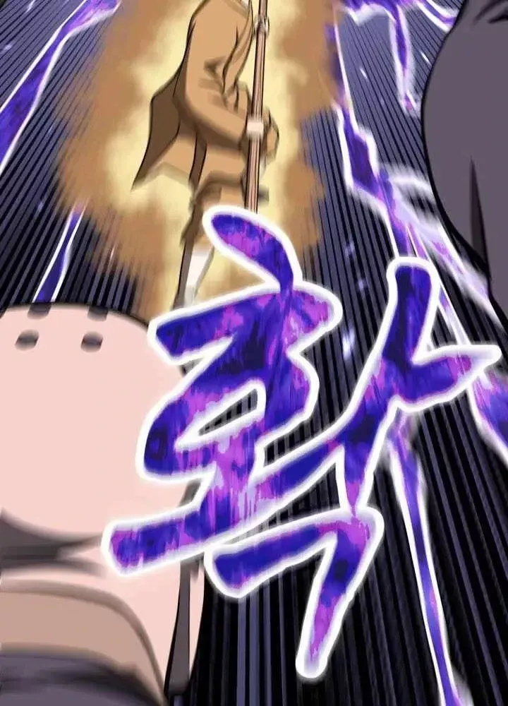 Nhất Bộ Thần Quyền Chap 65 - Next Chap 66