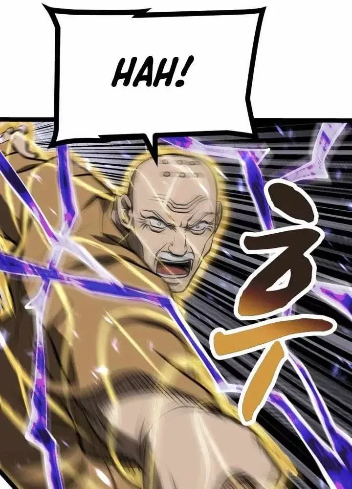 Nhất Bộ Thần Quyền Chap 65 - Next Chap 66