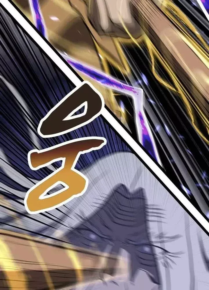 Nhất Bộ Thần Quyền Chap 65 - Next Chap 66