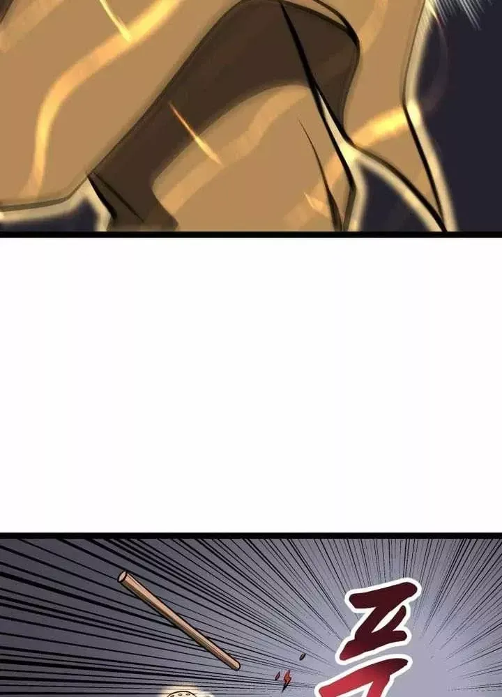 Nhất Bộ Thần Quyền Chap 65 - Next Chap 66