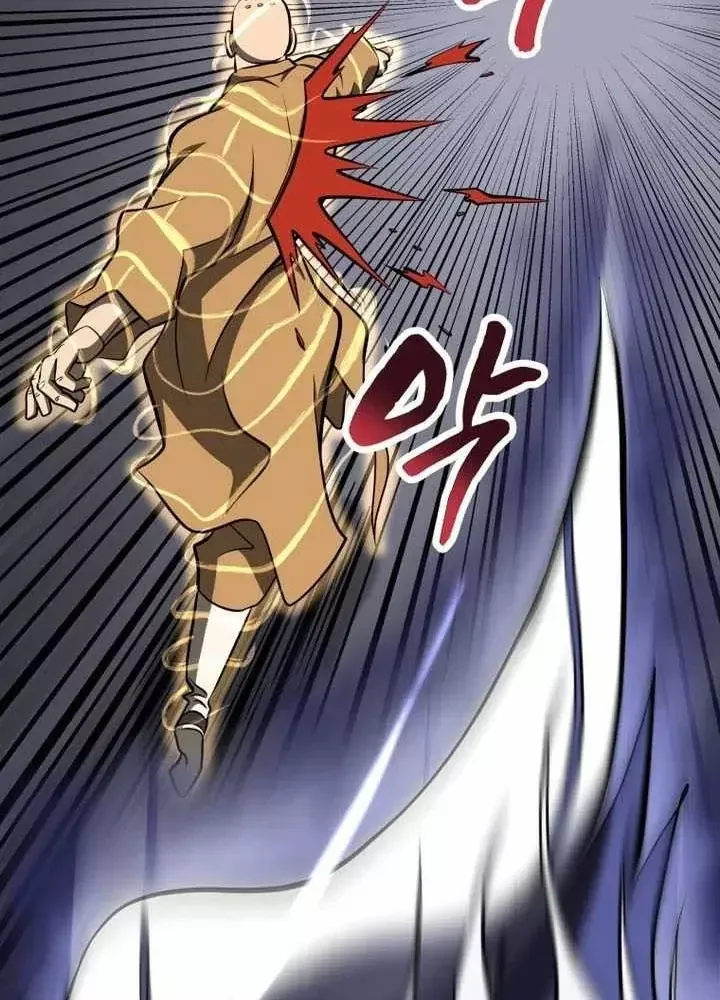 Nhất Bộ Thần Quyền Chap 65 - Next Chap 66