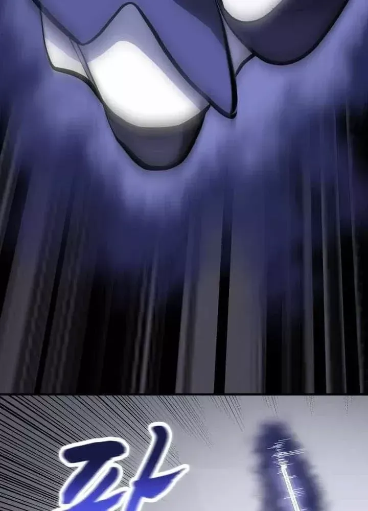 Nhất Bộ Thần Quyền Chap 65 - Next Chap 66