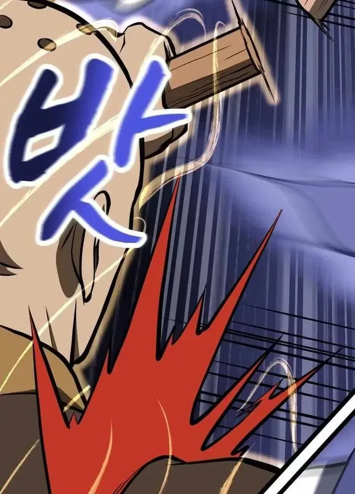 Nhất Bộ Thần Quyền Chap 65 - Next Chap 66