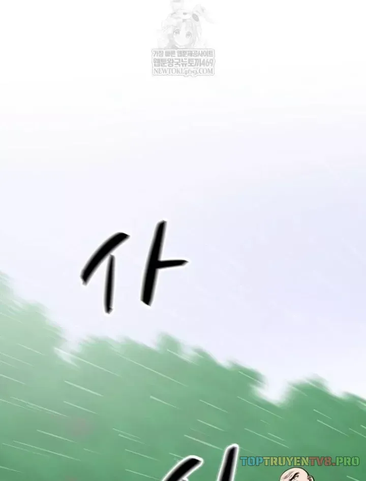 Nhất Bộ Thần Quyền Chap 66 - Next Chap 67