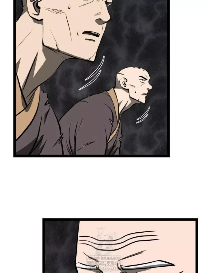 Nhất Bộ Thần Quyền Chap 66 - Next Chap 67