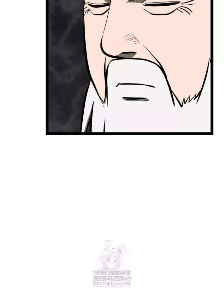 Nhất Bộ Thần Quyền Chap 66 - Next Chap 67