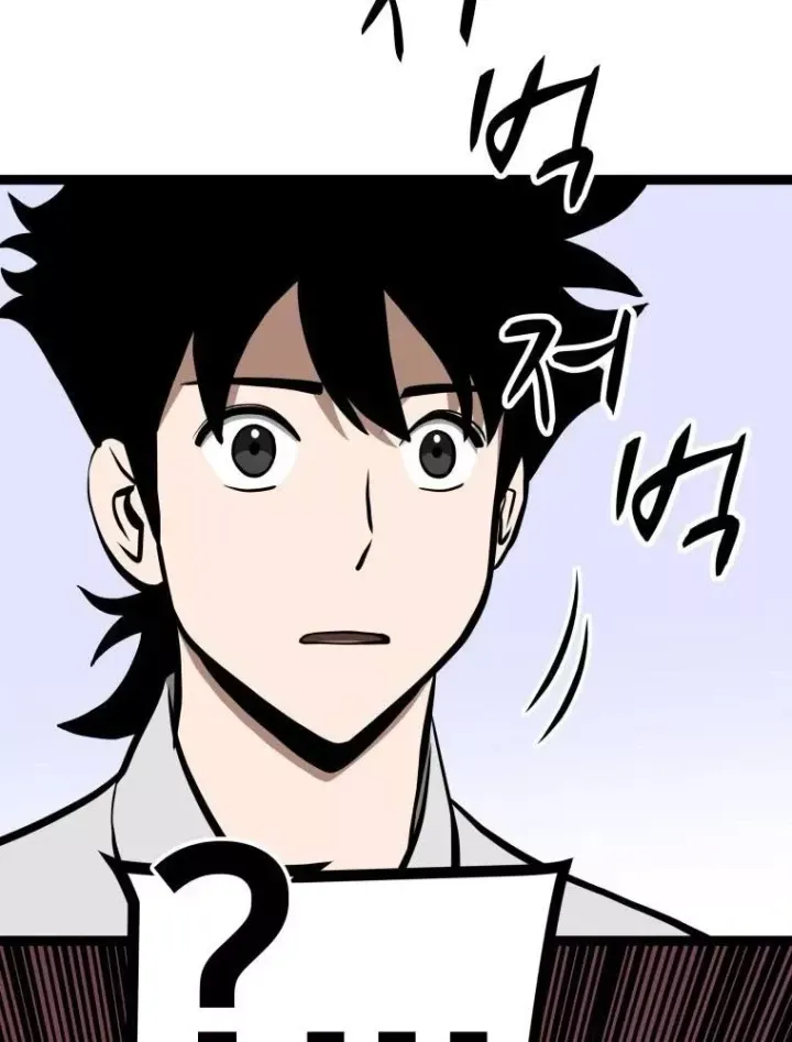 Nhất Bộ Thần Quyền Chap 66 - Next Chap 67