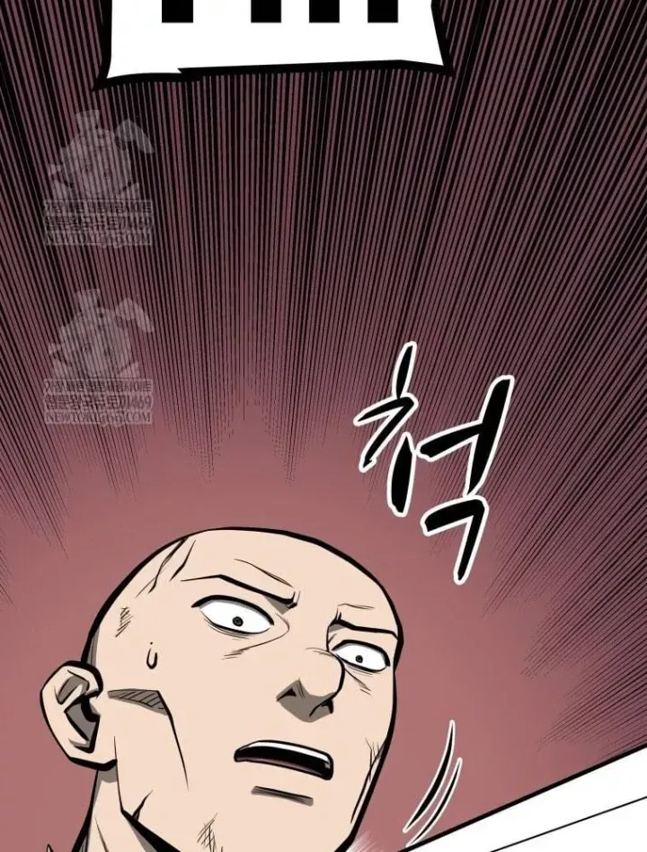 Nhất Bộ Thần Quyền Chap 66 - Next Chap 67