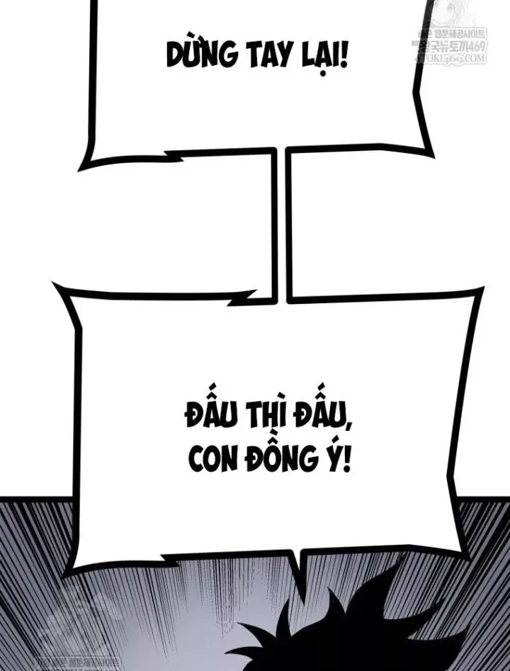 Nhất Bộ Thần Quyền Chap 66 - Next Chap 67