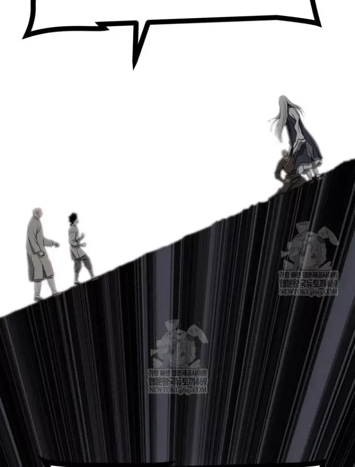 Nhất Bộ Thần Quyền Chap 66 - Next Chap 67