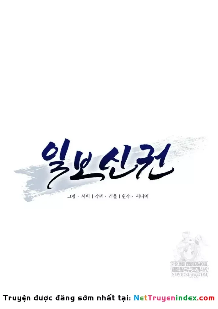 Nhất Bộ Thần Quyền Chap 66 - Next Chap 67