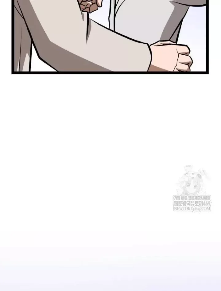 Nhất Bộ Thần Quyền Chap 66 - Next Chap 67