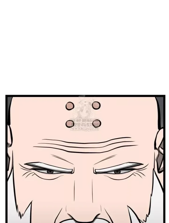 Nhất Bộ Thần Quyền Chap 66 - Next Chap 67