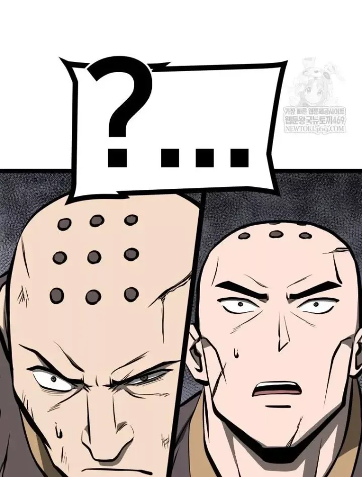 Nhất Bộ Thần Quyền Chap 66 - Next Chap 67