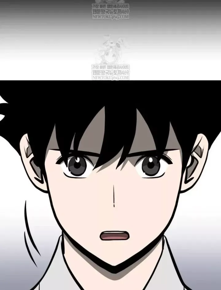 Nhất Bộ Thần Quyền Chap 66 - Next Chap 67