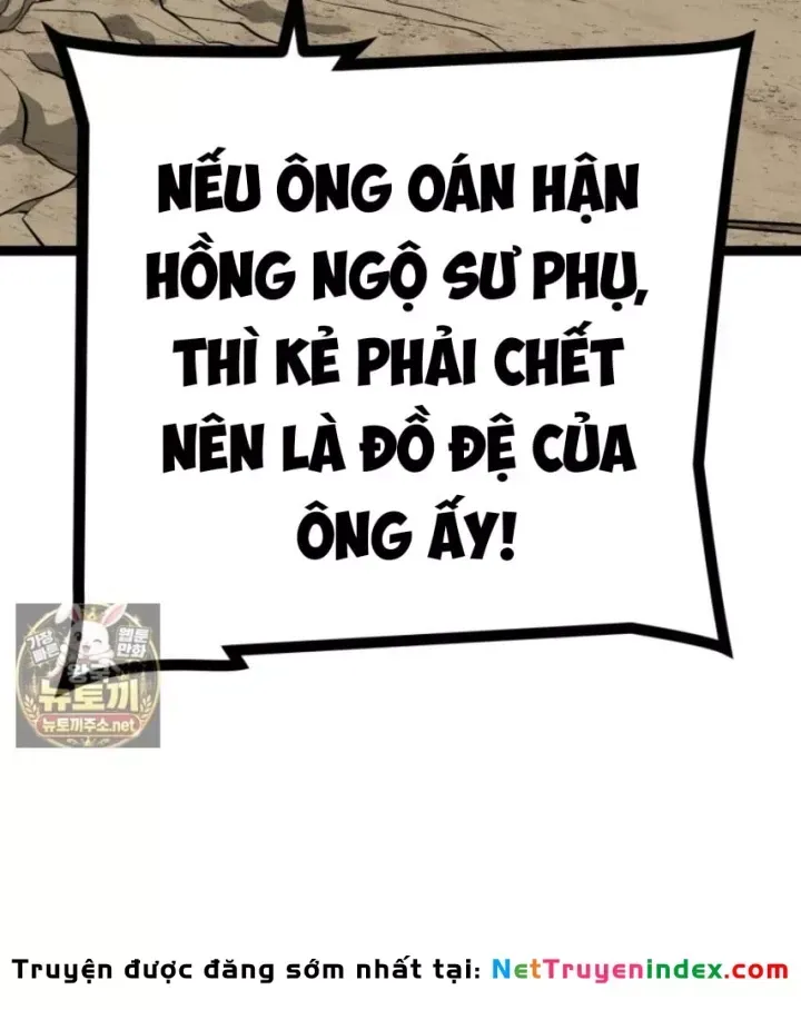Nhất Bộ Thần Quyền Chap 67 - Next Chap 68