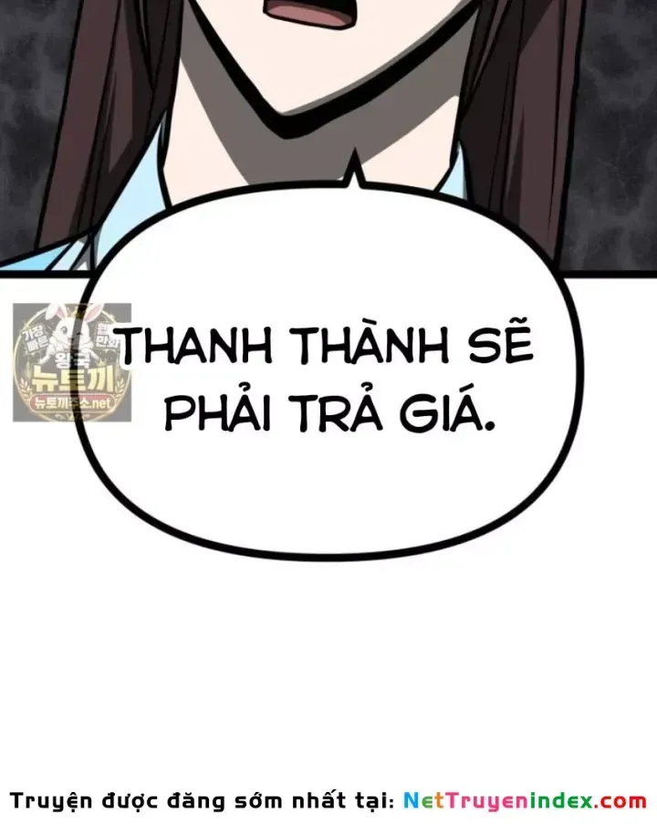 Nhất Bộ Thần Quyền Chap 67 - Next Chap 68