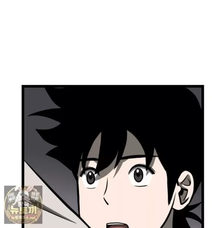 Nhất Bộ Thần Quyền Chap 67 - Next Chap 68