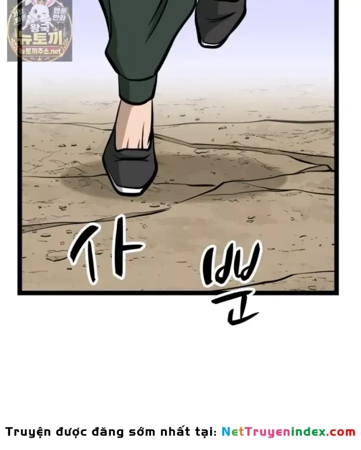 Nhất Bộ Thần Quyền Chap 67 - Next Chap 68