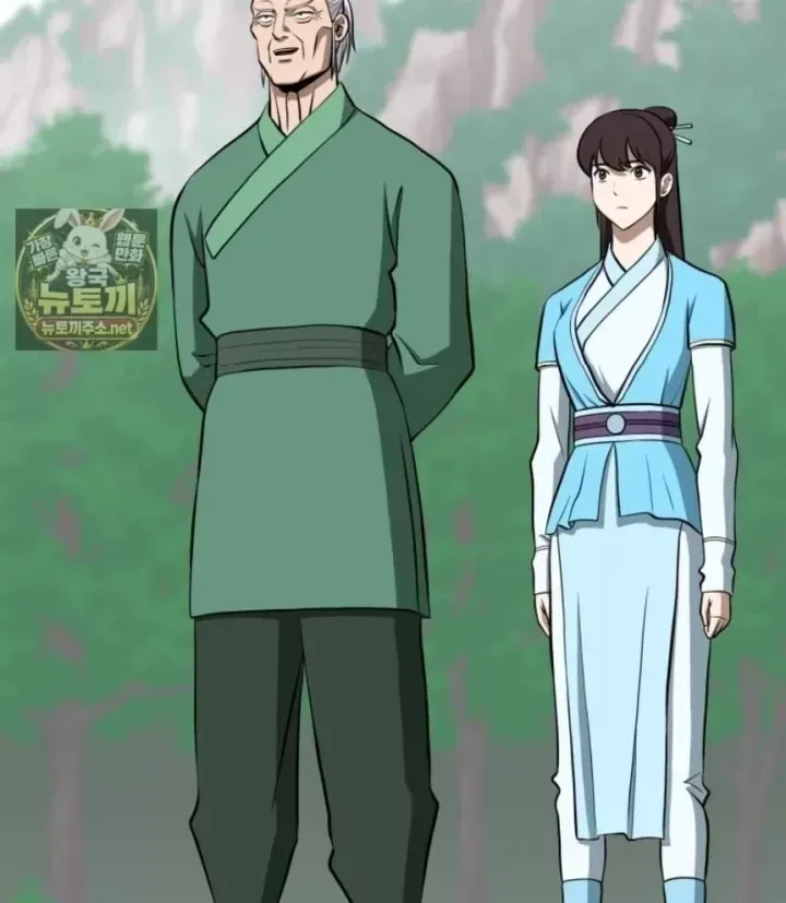 Nhất Bộ Thần Quyền Chap 67 - Next Chap 68