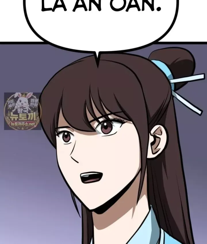 Nhất Bộ Thần Quyền Chap 67 - Next Chap 68