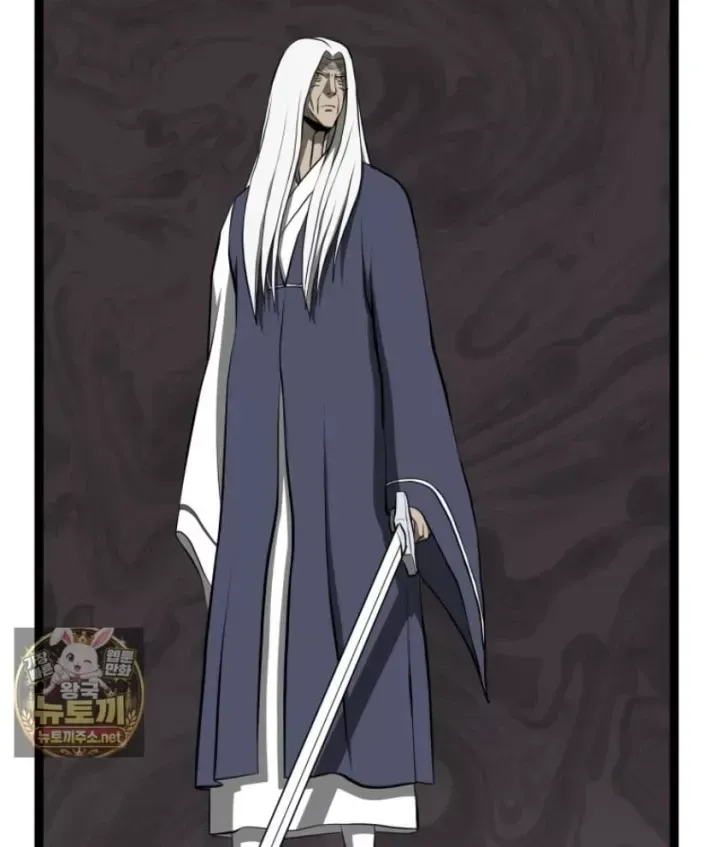 Nhất Bộ Thần Quyền Chap 67 - Next Chap 68