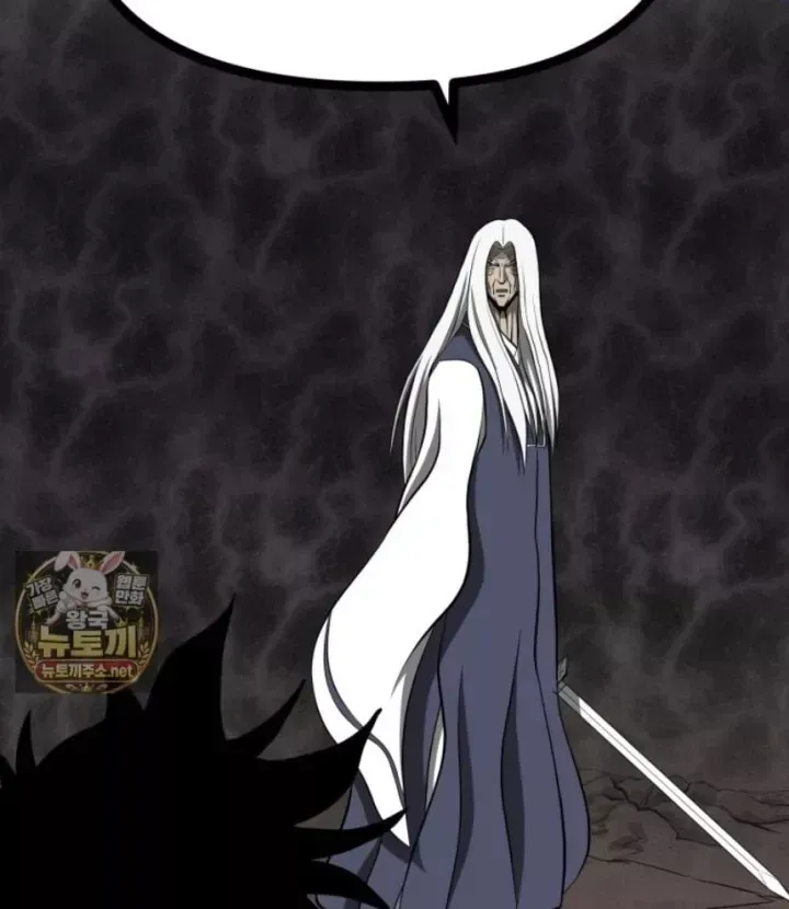 Nhất Bộ Thần Quyền Chap 67 - Next Chap 68