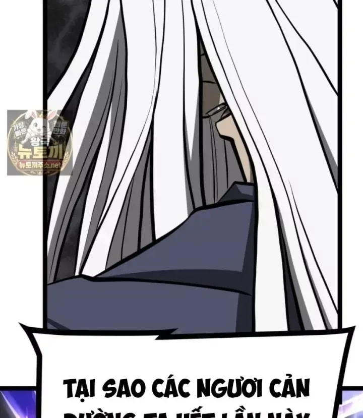 Nhất Bộ Thần Quyền Chap 67 - Next Chap 68