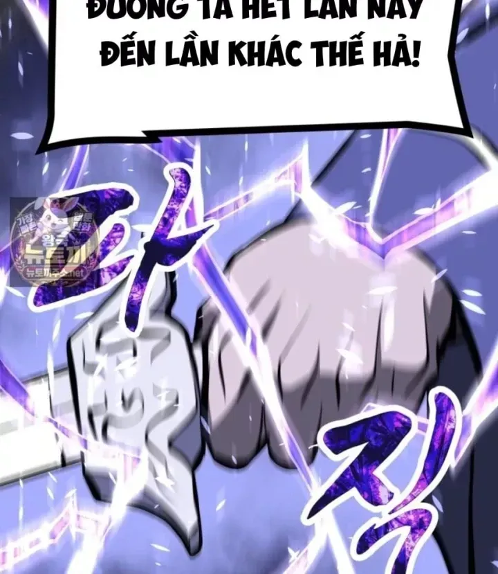 Nhất Bộ Thần Quyền Chap 67 - Next Chap 68