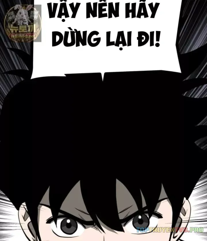 Nhất Bộ Thần Quyền Chap 67 - Next Chap 68