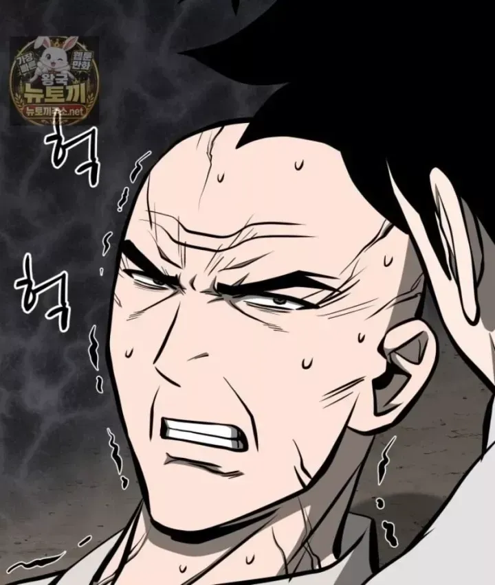 Nhất Bộ Thần Quyền Chap 67 - Next Chap 68