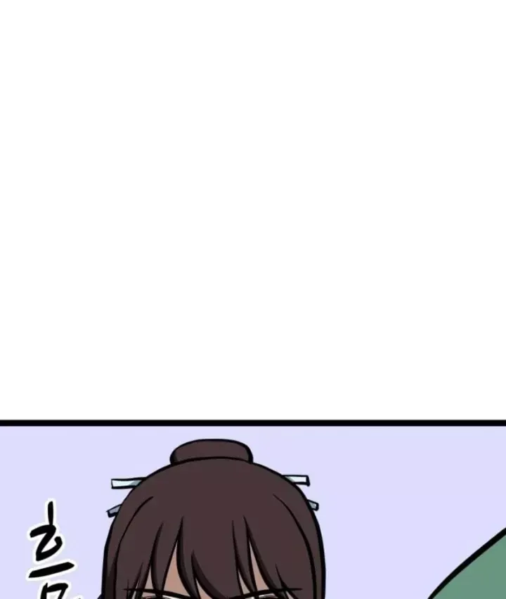 Nhất Bộ Thần Quyền Chap 67 - Next Chap 68
