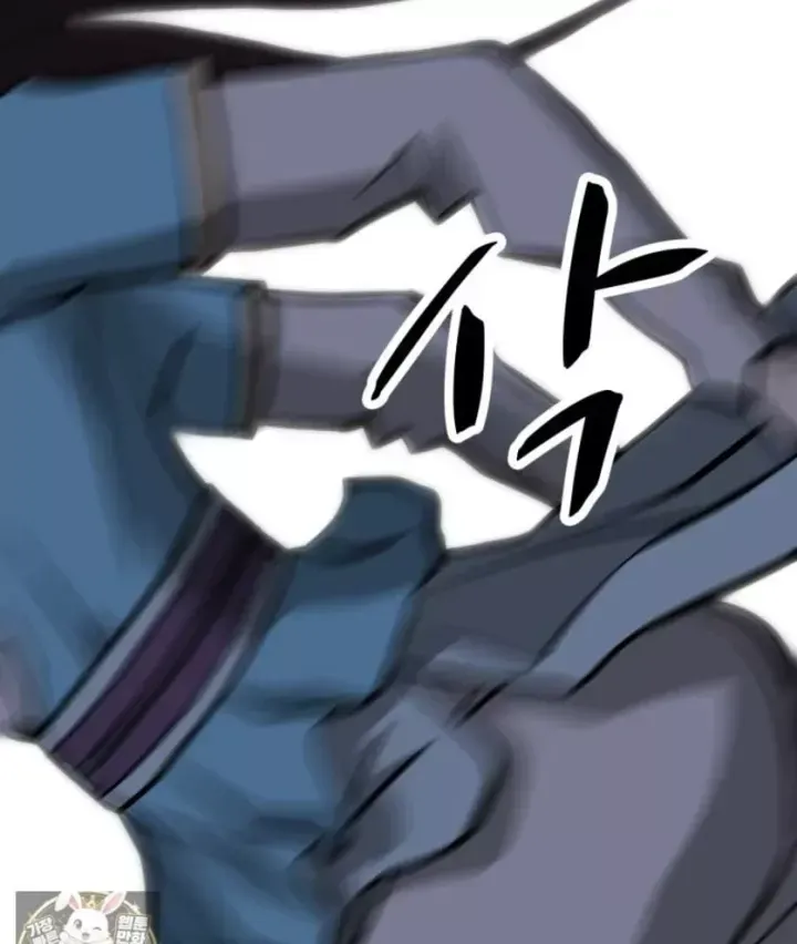 Nhất Bộ Thần Quyền Chap 67 - Next Chap 68