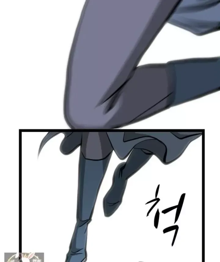 Nhất Bộ Thần Quyền Chap 67 - Next Chap 68