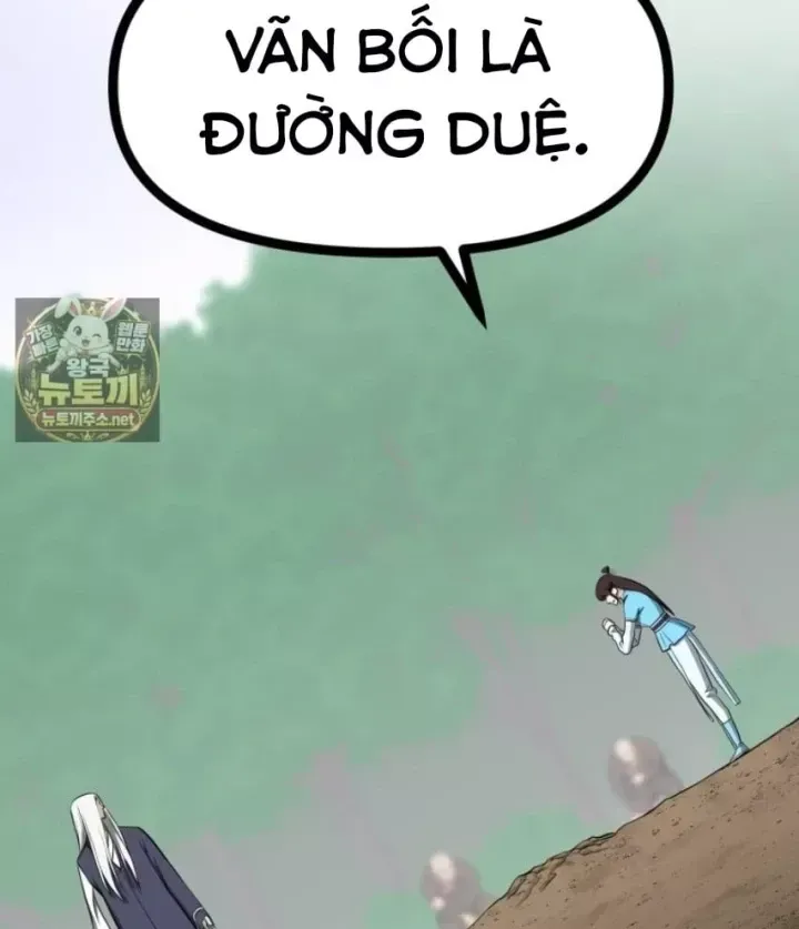 Nhất Bộ Thần Quyền Chap 67 - Next Chap 68