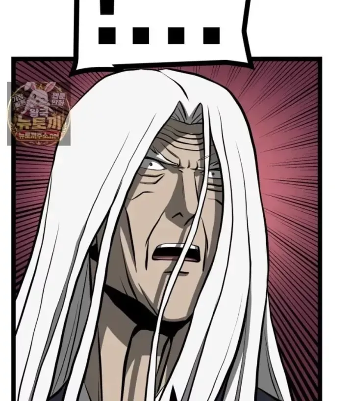Nhất Bộ Thần Quyền Chap 67 - Next Chap 68