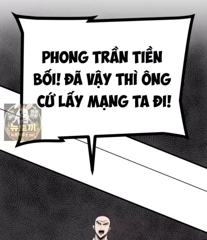 Nhất Bộ Thần Quyền Chap 67 - Next Chap 68