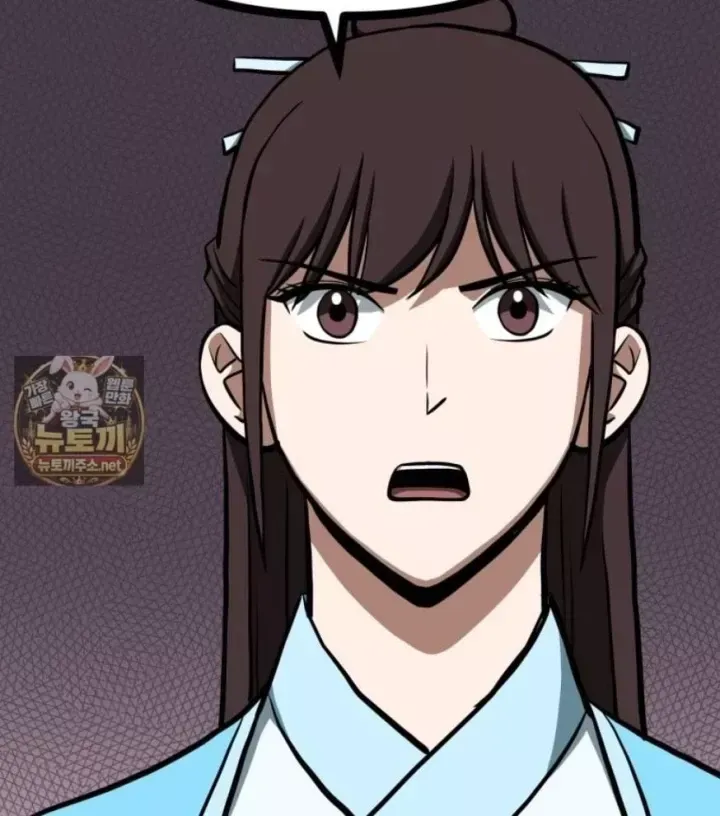Nhất Bộ Thần Quyền Chap 67 - Next Chap 68