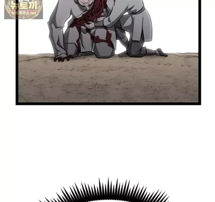 Nhất Bộ Thần Quyền Chap 67 - Next Chap 68