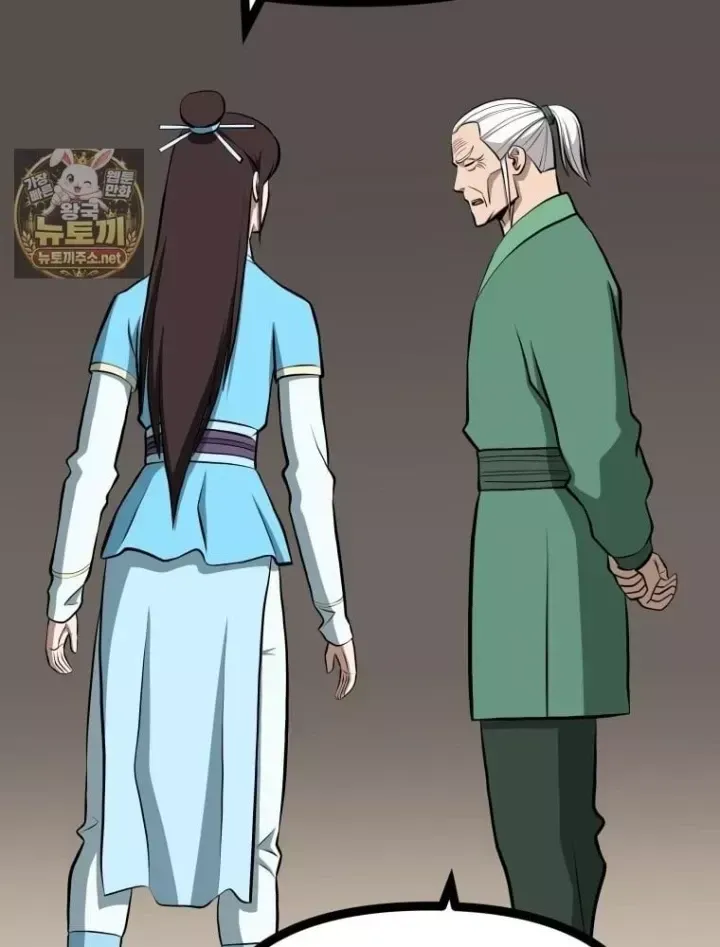 Nhất Bộ Thần Quyền Chap 68 - Next Chap 69