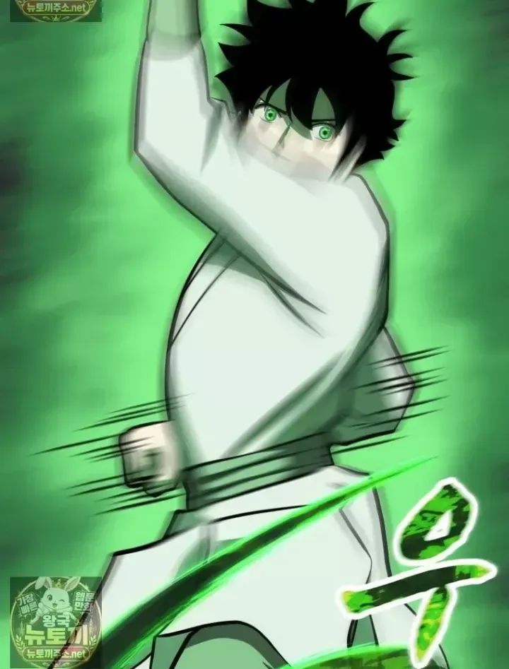Nhất Bộ Thần Quyền Chap 68 - Next Chap 69