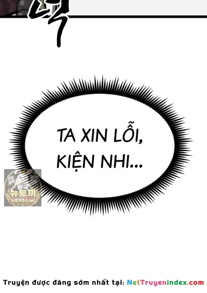 Nhất Bộ Thần Quyền Chap 68 - Next Chap 69