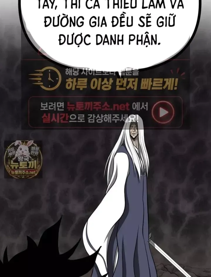 Nhất Bộ Thần Quyền Chap 68 - Next Chap 69