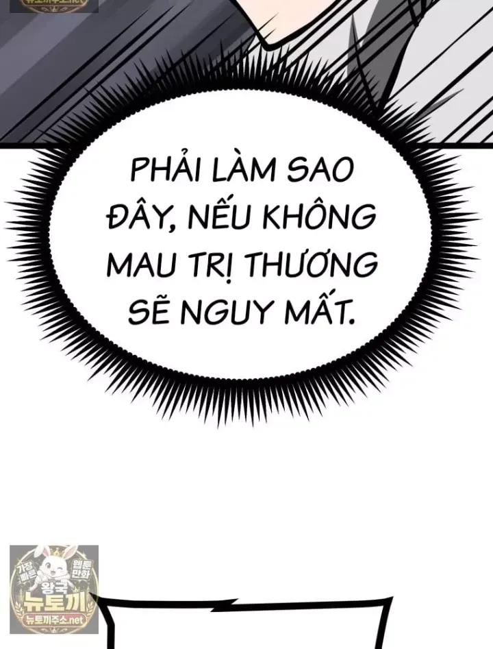 Nhất Bộ Thần Quyền Chap 68 - Next Chap 69