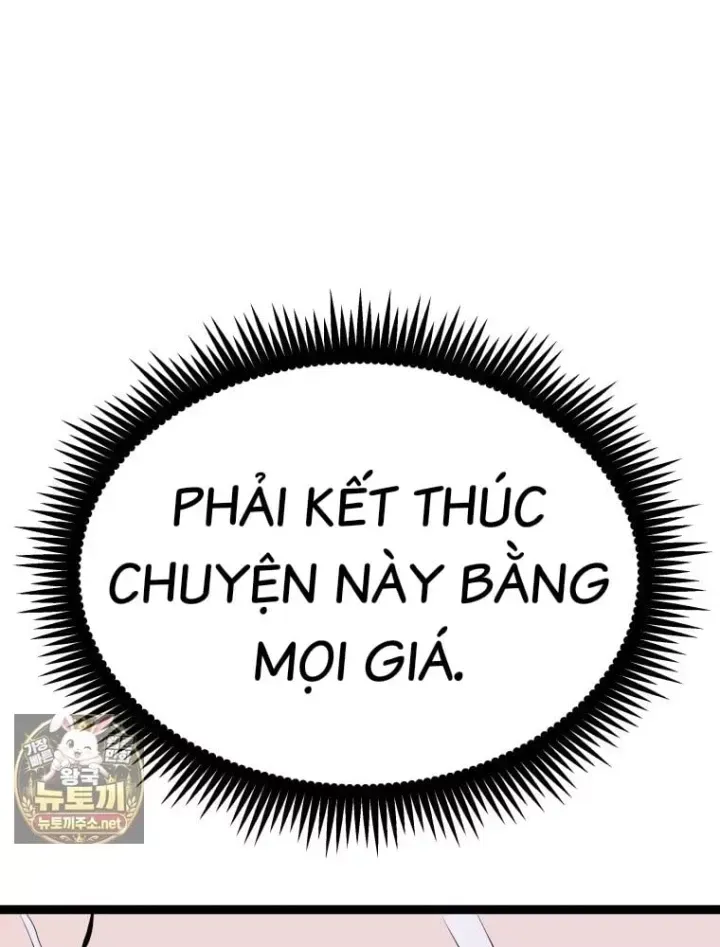 Nhất Bộ Thần Quyền Chap 68 - Next Chap 69