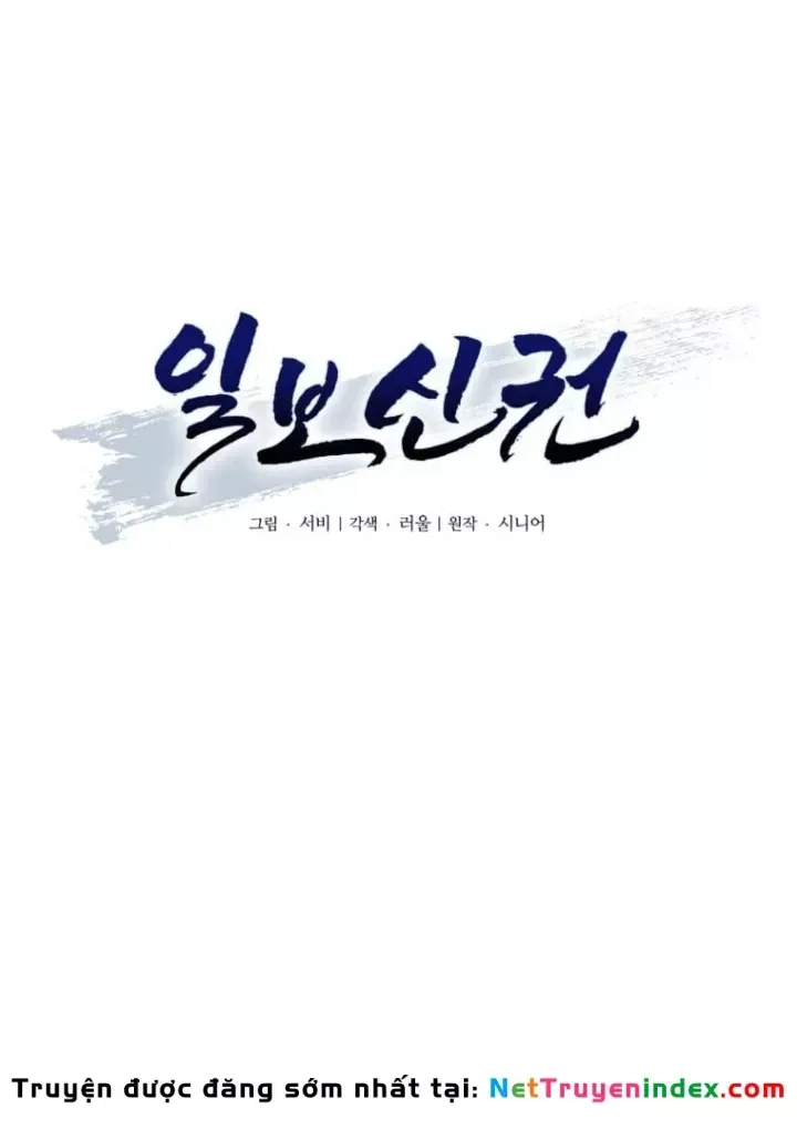 Nhất Bộ Thần Quyền Chap 68 - Next Chap 69