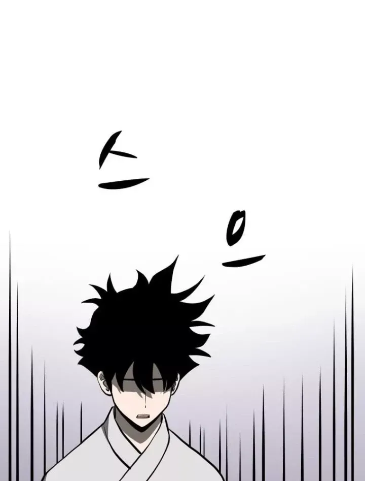 Nhất Bộ Thần Quyền Chap 68 - Next Chap 69