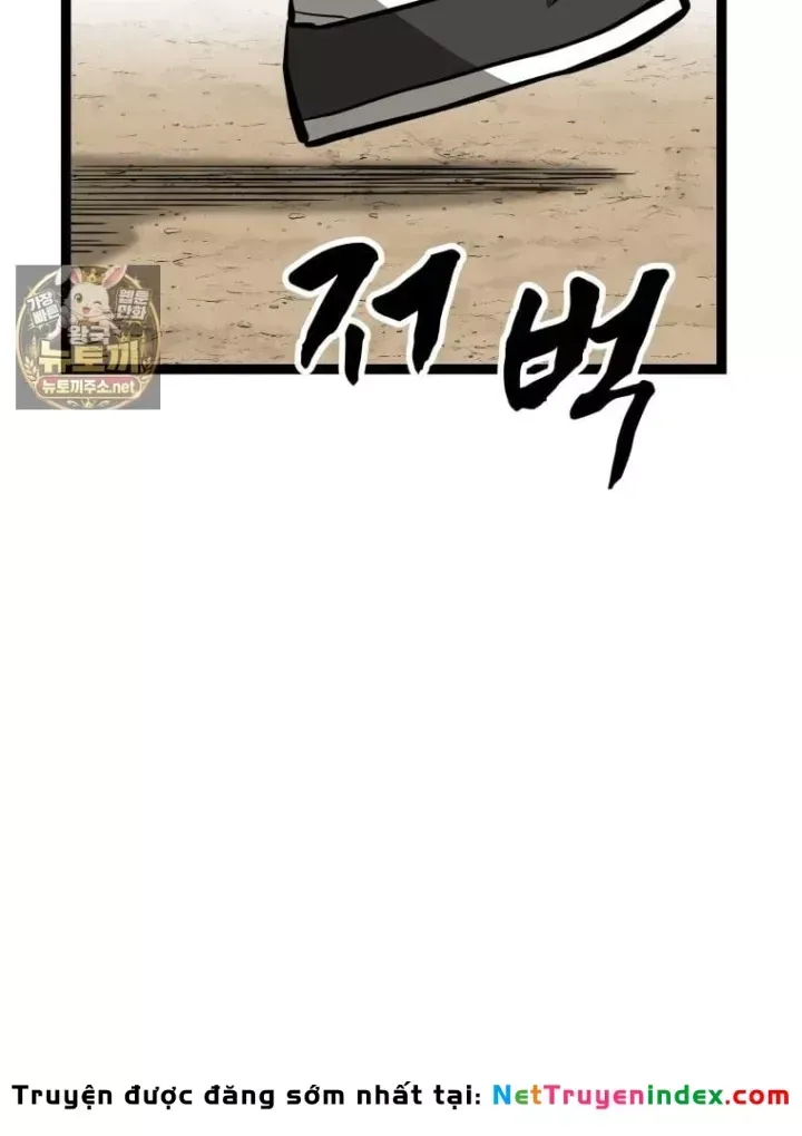 Nhất Bộ Thần Quyền Chap 68 - Next Chap 69